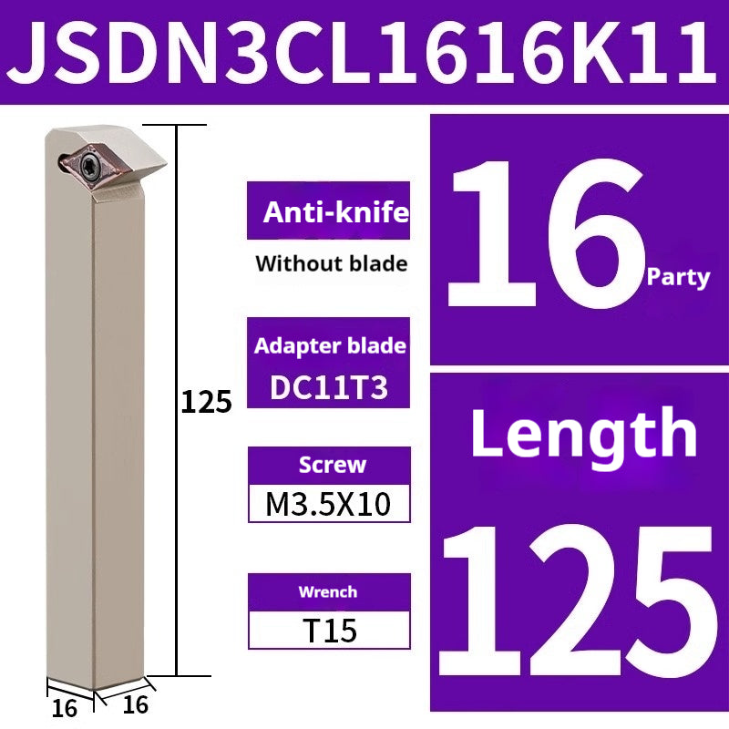 2033-CNC screw type centering machine cylindrical tool holder/JSDN3CR/JSVJBR/JSCLCR/JSDJCR full series Shandong Denso Pricision Tools Co.,Ltd.